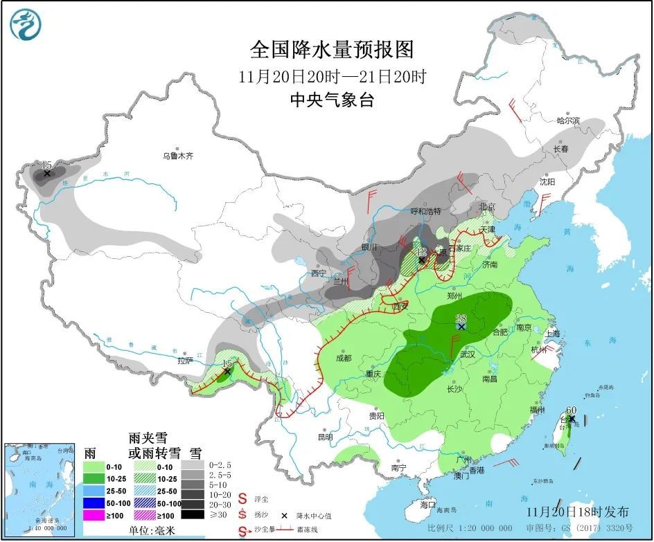 雨雪或波及全國所有省份效率資料解釋定義_版屋22.20.45