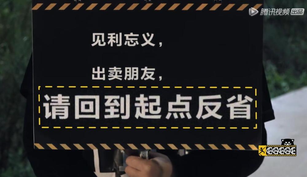 2025春運細微處見暖意快速問題設(shè)計方案_Advanced77.81.66