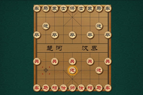 全國一盤棋 構(gòu)建中國大市場快捷解決方案問題_Premium54.87.45