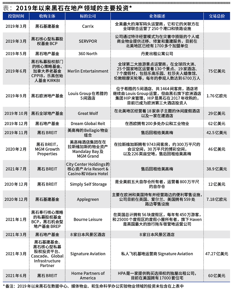 甲流又來(lái)了多元方案執(zhí)行策略_鄉(xiāng)版93.44.63