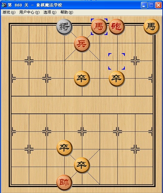 象棋大師黨斐回應(yīng)被禁賽3年