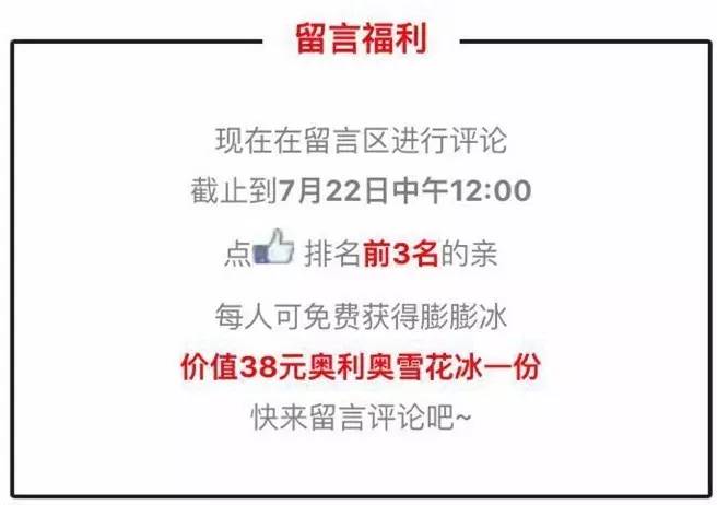 南昌通報李某雪已被送診實效解讀性策略_安卓版52.25.27