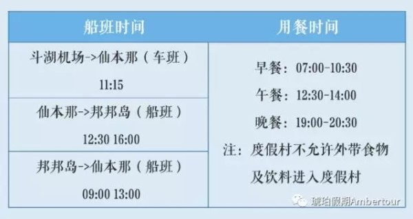 專家：取消公攤最后是買家來買單可靠執(zhí)行計劃策略_限量版63.17.41