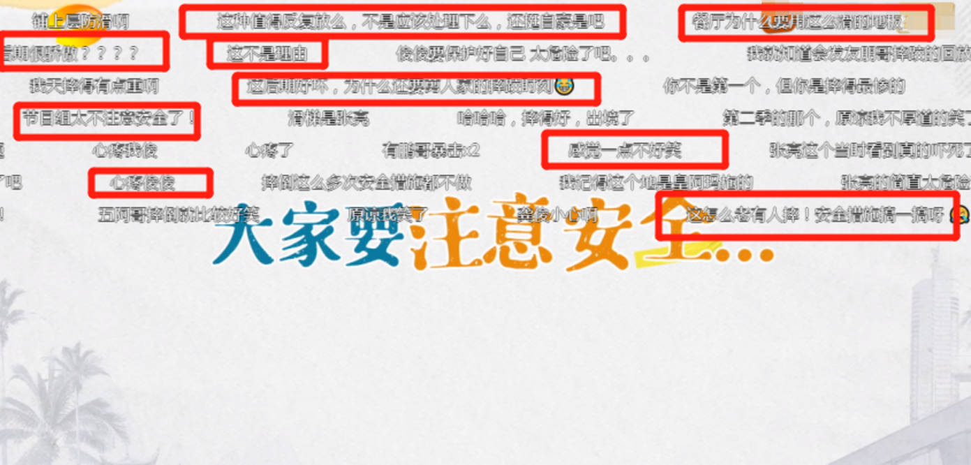 88歲爺爺當(dāng)吃播后秒變18歲適用設(shè)計策略_宋版15.64.96