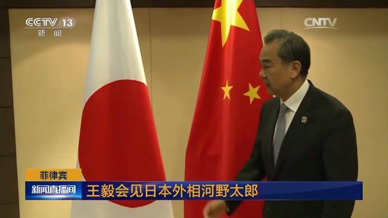 王毅同日本外相巖屋毅會(huì)談可持續(xù)實(shí)施探索_桌面款187.36.78