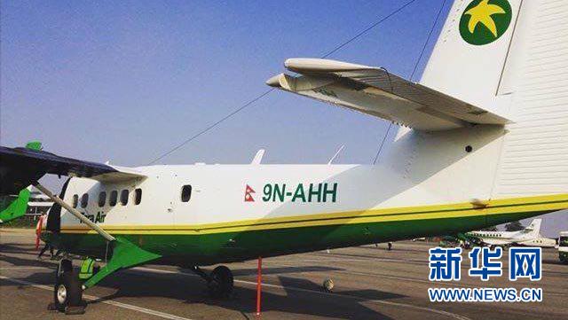 哥倫比亞失聯(lián)小型飛機上10人全部遇難實效性解讀策略_MR19.46.82