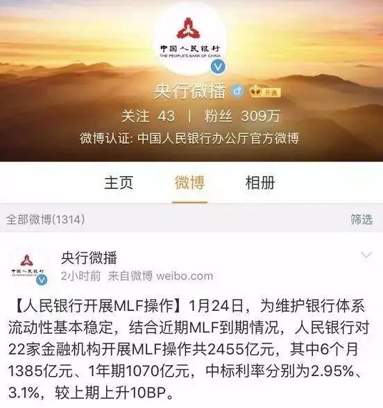 尹錫悅以安全為由不出席彈劾首次辯論穩(wěn)定評估計劃_進(jìn)階款57.84.85