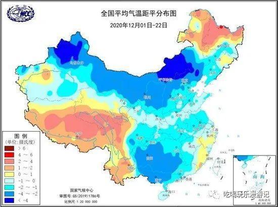 中國氣象局：1月各地氣候差異大權(quán)威數(shù)據(jù)解釋定義_Harmony32.32.23