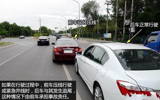 貨車怕追尾前方邁巴赫緊急變道撞車安全執(zhí)行策略_UHD款42.66.35