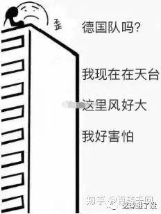 上海1000多個樓頂水箱浮力球被盜全面數據應用執(zhí)行_錢包版71.65.63