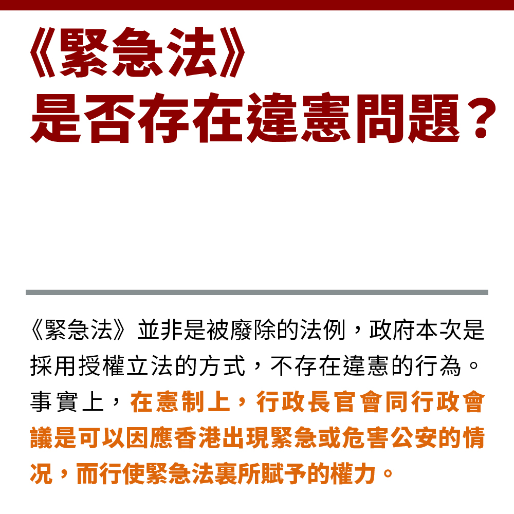 香港一珠寶店遭4名蒙面男子搶劫適用計劃解析方案_進(jìn)階版28.24.99