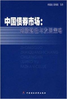 大國來信 友誼之橋創(chuàng)新策略解析_基礎版49.89.34