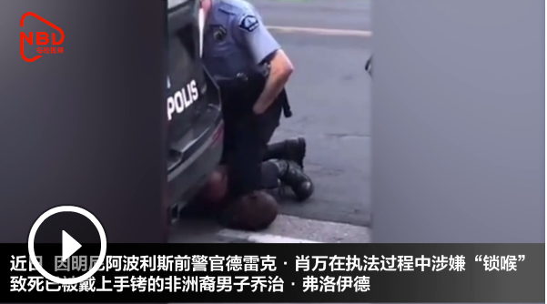 韓國警方逮捕尹錫悅遇“人墻”阻攔社會責(zé)任方案執(zhí)行_游戲版12.55.44