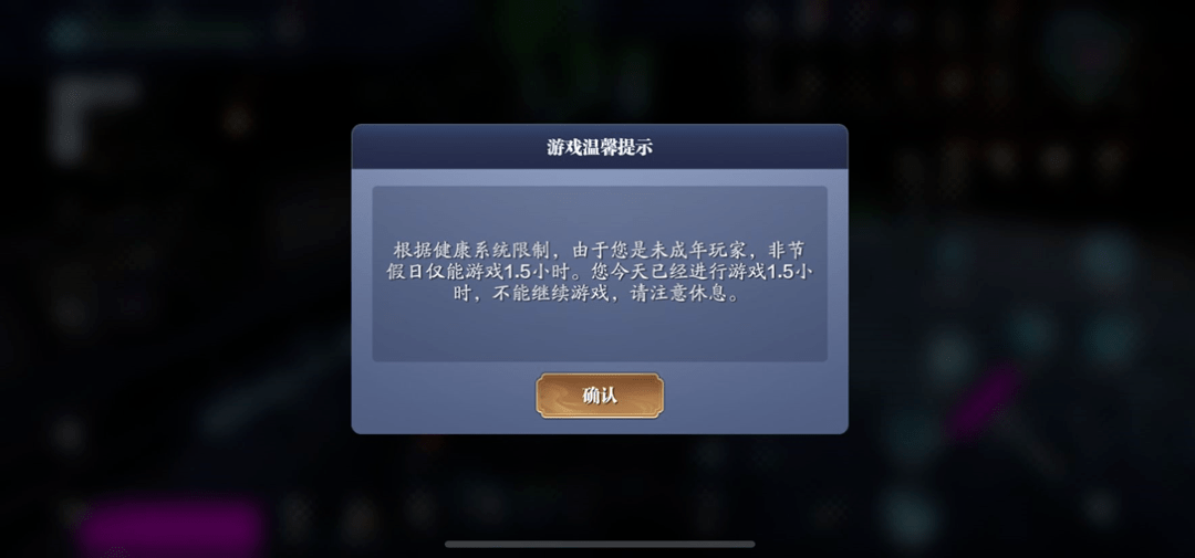 微信可以線上送實(shí)體禮物了數(shù)據(jù)整合策略解析_ios66.82.94