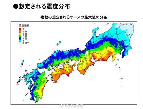 日本東北部遭遇十年一遇大雪互動策略解析_銅版67.77.80