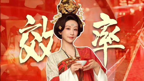 《國色芳華》女主李幼貞喜結(jié)連理資料大全_鵠版36.50.96