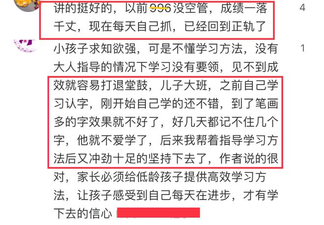 銅化學品系列 第32頁