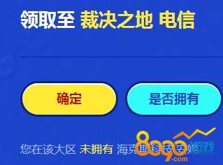 排隊1小時兌蛇鈔蛇幣到手就轉賣數(shù)據(jù)引導設計策略_標配版56.18.32