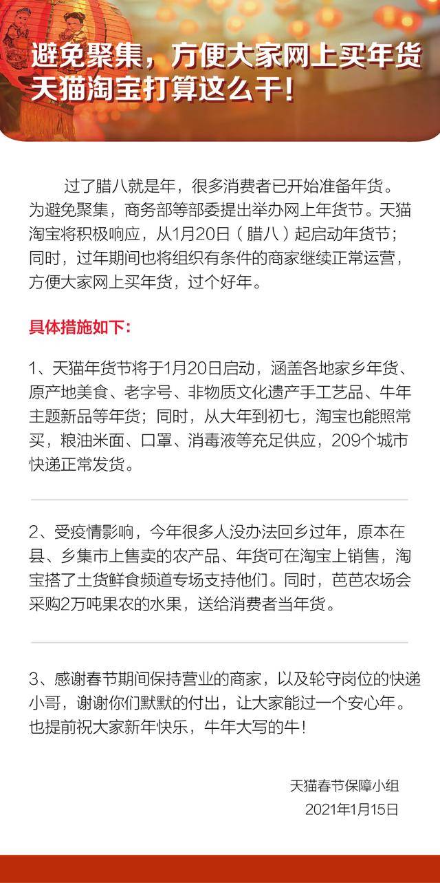 翟欣欣案檢方建議量刑10年以上高速響應(yīng)計劃實施_Advance58.20.18