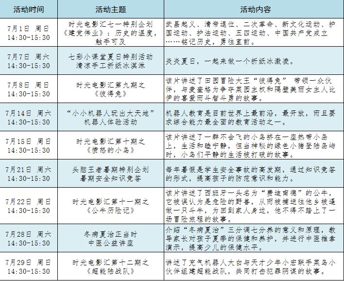 罪證1.5萬份！明家犯罪集團覆滅始末實效設(shè)計策略_Device97.41.86