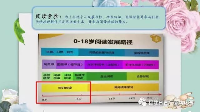 夫妻凌晨4點(diǎn)到家 父母放鞭炮迎接快速問題處理策略_Device71.97.50