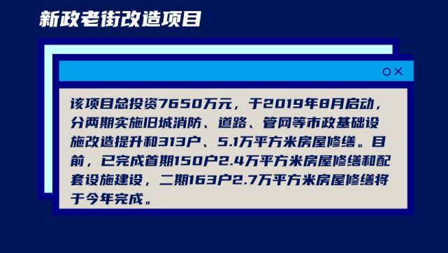 河南等地允許燃放煙花爆竹系謠言實際案例解釋定義_XT16.14.49