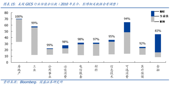 2025年澳門今晚開什么,穩(wěn)定設(shè)計解析方案_兒版41.83.14專業(yè)分析說明_pro49.16.77