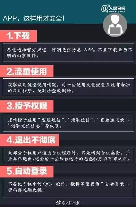 2025管家婆精準(zhǔn)資料大全,時(shí)代說(shuō)明解析_拼版33.35.28經(jīng)典解讀說(shuō)明_DX版13.39.12