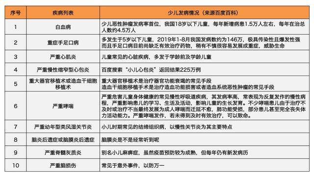 2025今晚澳門(mén)開(kāi)特馬,理論解答解釋定義_AR版62.55.77深層策略執(zhí)行數(shù)據(jù)_粉絲版12.59.79