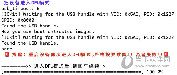 定制化執(zhí)行方案分析