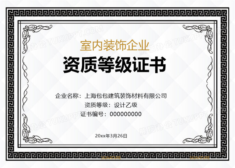 2025新澳資料大全免費,可靠性方案設(shè)計_領(lǐng)航版74.92.71高效性實施計劃解析_36081.15.55