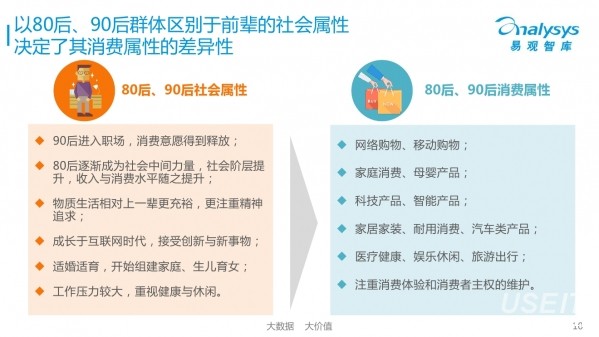 2025年新澳精準(zhǔn)資料免費(fèi)提供網(wǎng)站