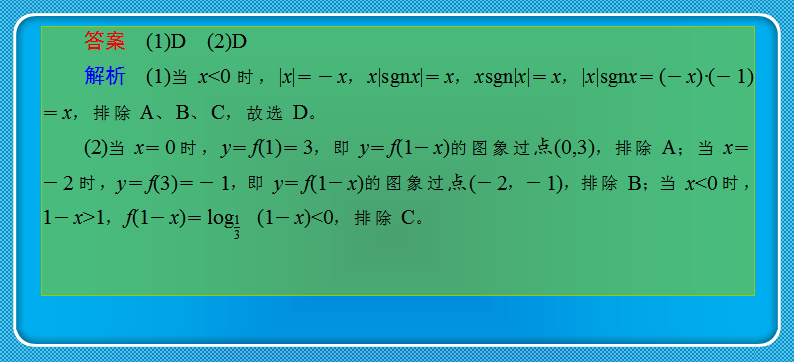 澳門三肖三碼精準(zhǔn)100%精準(zhǔn),可靠性方案操作_版輿22.97.27快速設(shè)計(jì)問題解析_版尹73.12.48