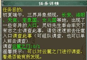 李現(xiàn)說蔣長揚藏了一條暗線,高速解析響應(yīng)方案_Tablet53.46.27深入解析數(shù)據(jù)策略_8K81.11.73