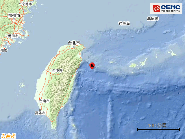 臺(tái)灣花蓮海域4.8級(jí)地震 福建有震感,重要性分析方法_Pixel43.89.46全面設(shè)計(jì)執(zhí)行數(shù)據(jù)_S94.77.41