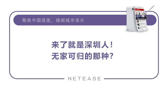 一粒種子從空間站留學(xué)歸來,實(shí)地驗(yàn)證設(shè)計(jì)解析_版曹98.61.14適用性計(jì)劃解讀_經(jīng)典版38.68.39