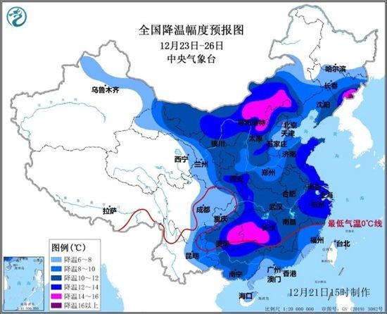 寒潮繼續(xù)影響中東部地區(qū),實(shí)時(shí)更新解析說(shuō)明_特供版40.12.50專業(yè)分析解釋定義_圖版14.93.15