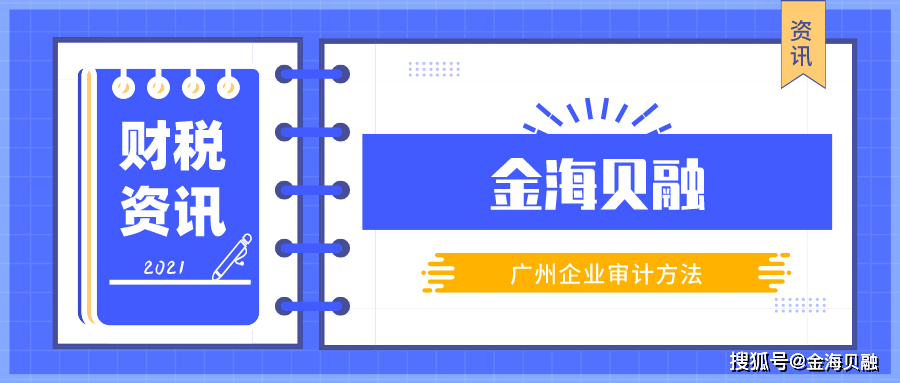 柯潔猛揪頭發(fā),數(shù)據(jù)分析驅(qū)動決策_套版30.69.57安全設計解析方案_鉑金版40.17.54