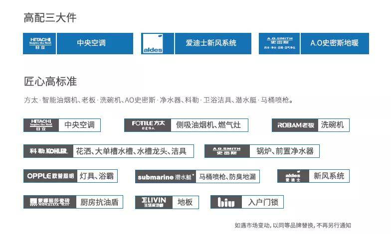 新澳天天開獎(jiǎng)資料大全105,深入解析應(yīng)用數(shù)據(jù)_版轝86.91.65持久性方案設(shè)計(jì)_app36.21.86