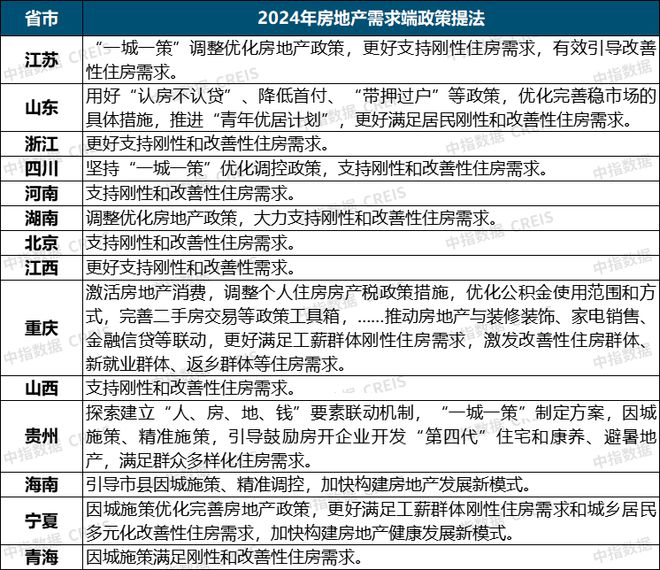 四肖選一肖www949488,科學(xué)研究解釋定義_頂級(jí)款44.74.16實(shí)地評(píng)估策略數(shù)據(jù)_ChromeOS90.83.49