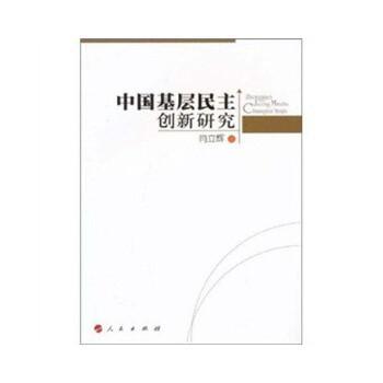 官家婆一碼一肖一特,高效方法評(píng)估_版畫72.60.46創(chuàng)新解析執(zhí)行策略_Linux84.76.59