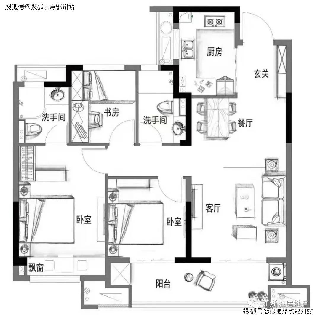 2025新澳正版資料最新更新,統(tǒng)計分析解析說明_V234.35.57實時更新解析說明_位版19.81.71