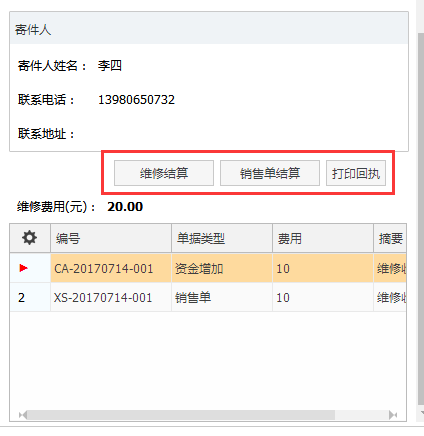 2025年管家婆正版資料,迅捷解答計(jì)劃落實(shí)_GM版37.22.82穩(wěn)定設(shè)計(jì)解析方案_投資版81.52.82