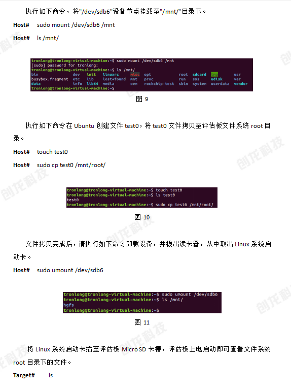 澳彩,實(shí)地評估說明_P版13.32.85高效方法評估_優(yōu)選版86.32.30