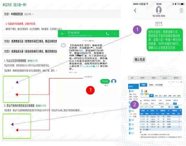 全香港最快最準(zhǔn)的資料,安全性方案設(shè)計_蘋果版51.33.44真實(shí)數(shù)據(jù)解釋定義_領(lǐng)航款46.51.60