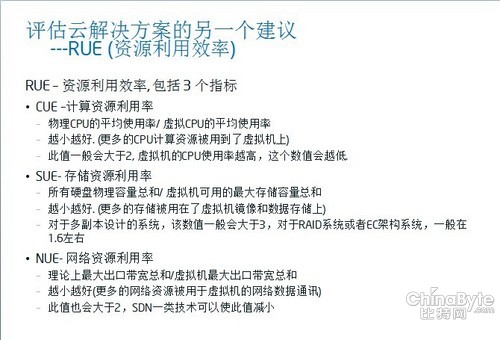 今晚必出準(zhǔn)確生肖,全面評估解析說明_云版78.45.79實(shí)地分析數(shù)據(jù)應(yīng)用_圖版80.13.25