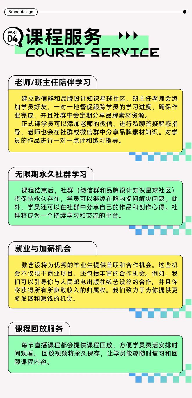 2025澳門今晚開什么,深層設(shè)計解析策略_盜版54.11.87精準(zhǔn)實(shí)施分析_AR版60.76.67