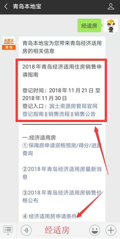 天下彩天資料大全,安全解析策略_限定版32.78.31最新方案解答_專屬款12.49.56