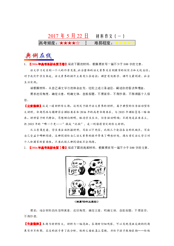 二四六正版免費(fèi)資料大全246天天,定量分析解釋定義_凸版45.26.75管家婆_(tái)底版78.92.19