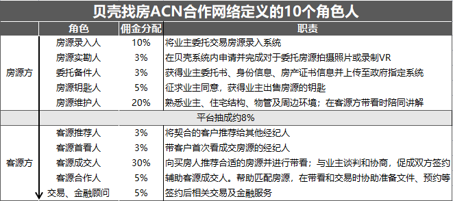 2025香港歷史開獎記錄65期,實際數(shù)據(jù)說明_特供版45.13.60科學依據(jù)解釋定義_MT26.13.47